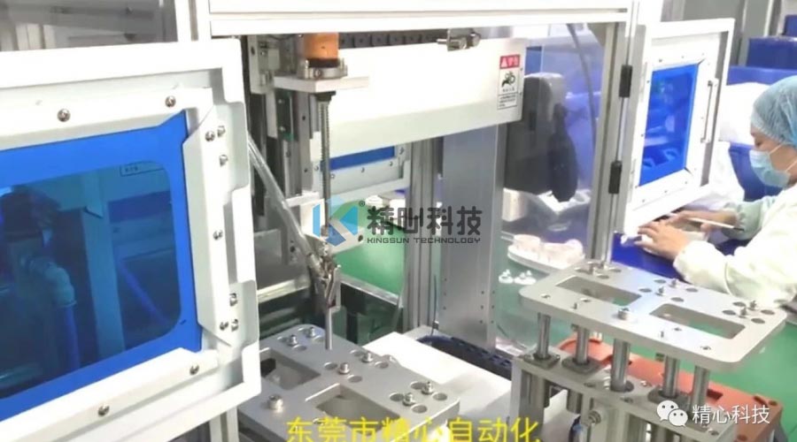 淨水器生產專用鎖螺（luó）絲機