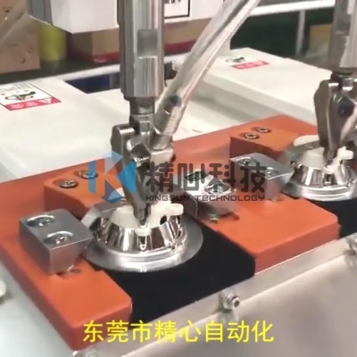 射燈-桌麵型（xíng）鎖螺絲機視頻