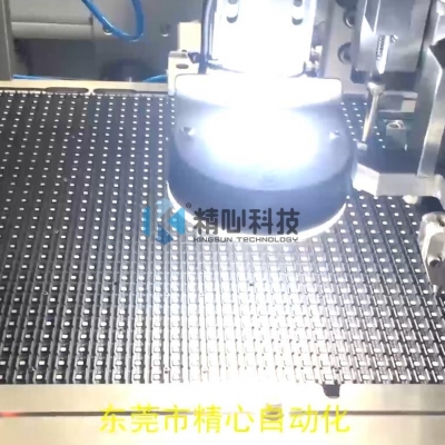 LED屏-在線（xiàn）式自動擰螺絲機視頻