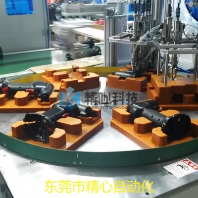 手電鑽（zuàn）-轉（zhuǎn）盤式自動打螺絲機（jī）視頻
