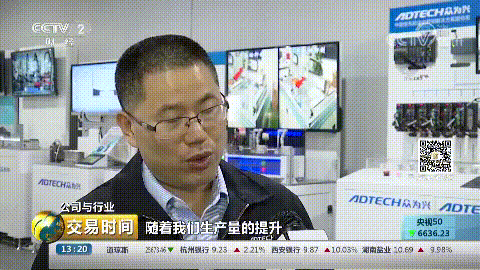 自（zì）動鎖螺絲機