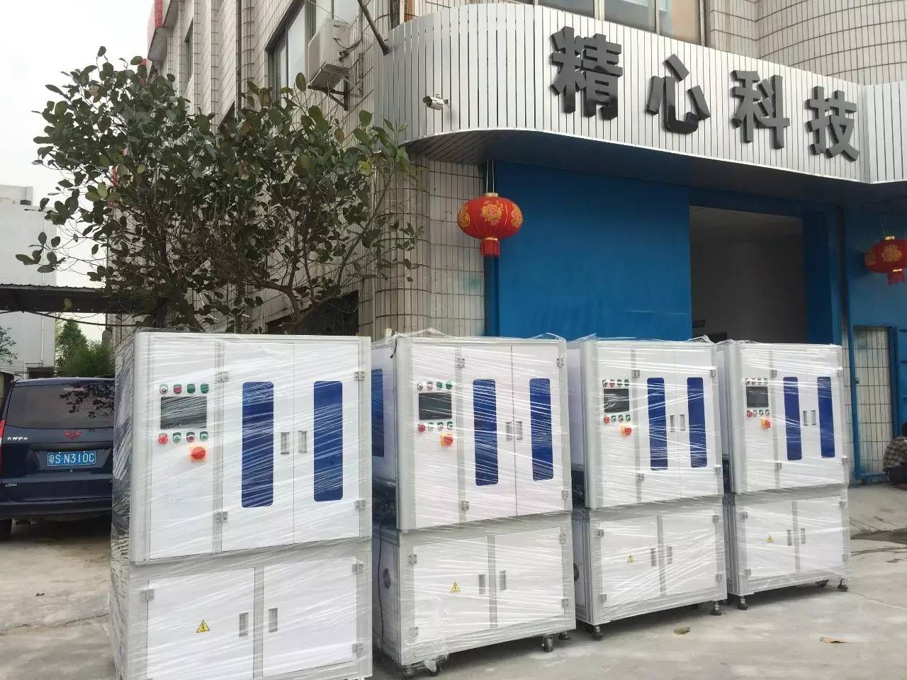自動鎖螺絲（sī）機