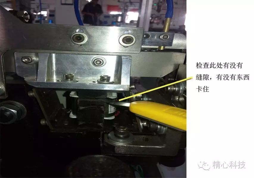 自動（dòng）鎖螺絲機