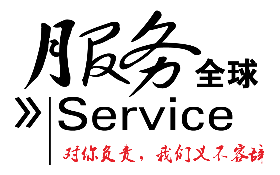 自（zì）動（dòng）鎖螺絲（sī）機
