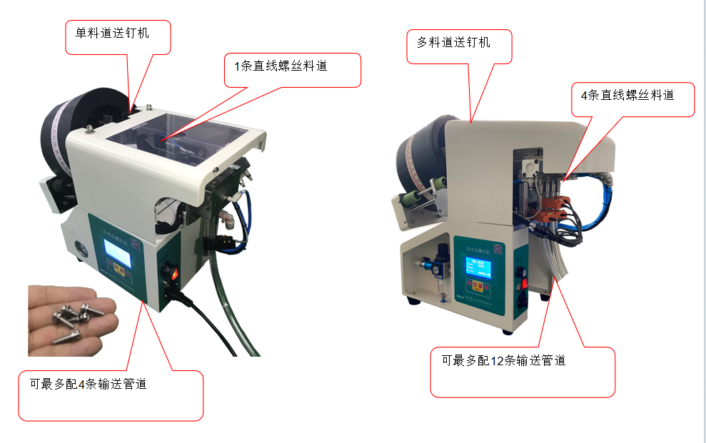 微信圖（tú）片（piàn）_20240629164147.png
