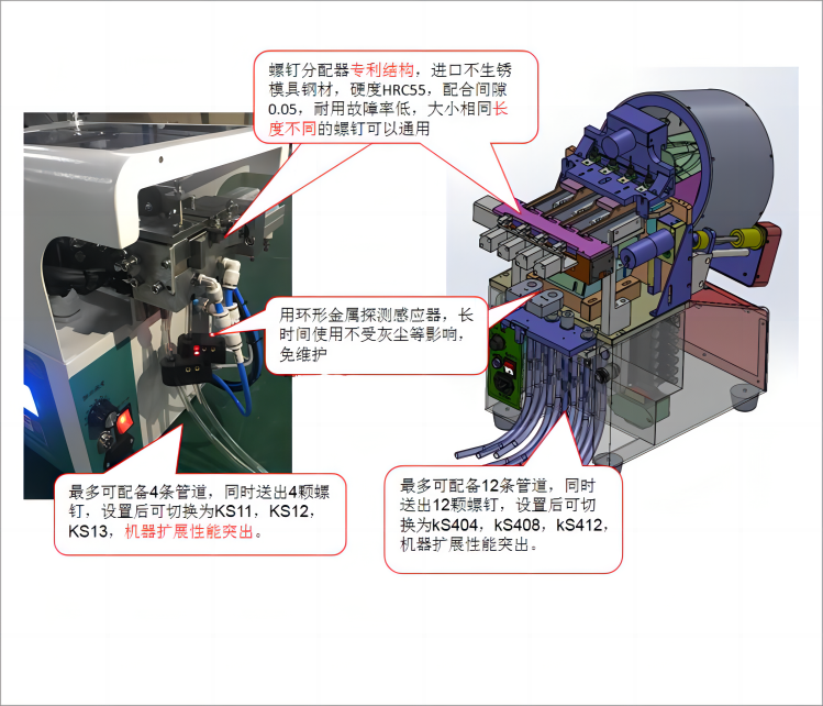 未（wèi）標（biāo）題-1(1)(1).png